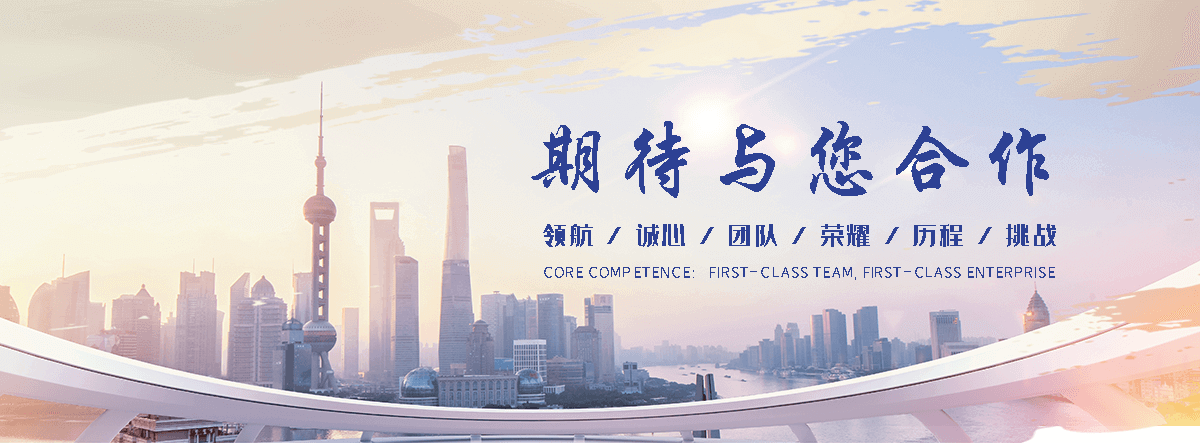 杞县工业合成材料老化质量监督检验中心
